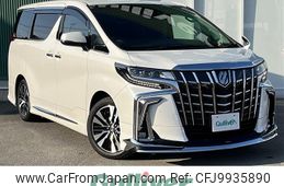 toyota alphard 2021 -TOYOTA--Alphard 3BA-AGH30W--AGH30-0393497---TOYOTA--Alphard 3BA-AGH30W--AGH30-0393497-