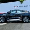 audi q3 2024 quick_quick_3AA-F3DFY_WAUZZZF30R1054180 image 7