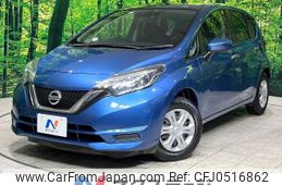nissan note 2017 -NISSAN--Note DBA-E12--E12-550296---NISSAN--Note DBA-E12--E12-550296-