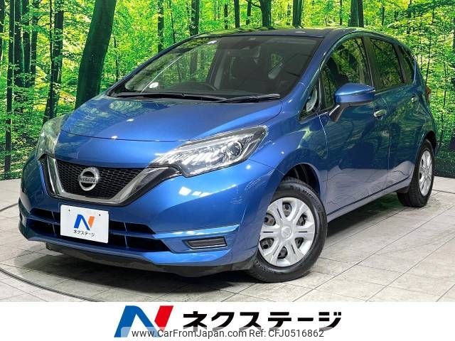 nissan note 2017 -NISSAN--Note DBA-E12--E12-550296---NISSAN--Note DBA-E12--E12-550296- image 1