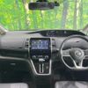nissan serena 2018 -NISSAN--Serena DAA-GFC27--GFC27-135578---NISSAN--Serena DAA-GFC27--GFC27-135578- image 3