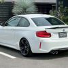 bmw m2 2017 CFJ5524762 image 8