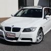 bmw 3-series 2007 CFJ0942241 image 27