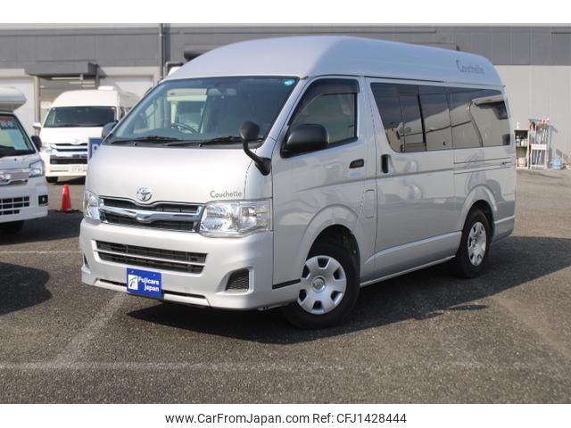 toyota hiace-van 2013 GOO_JP_700056095530250716001 image 1
