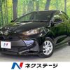 toyota yaris 2020 quick_quick_KSP210_KSP210-0004924 image 1
