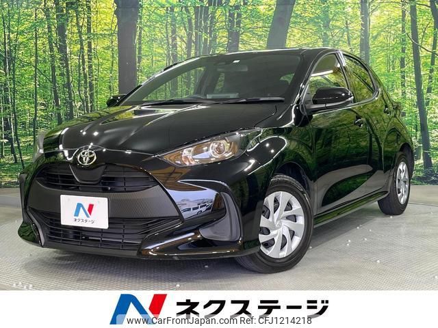toyota yaris 2020 quick_quick_KSP210_KSP210-0004924 image 1