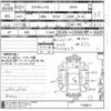 nissan x-trail 2010 -NISSAN--X-Trail NT31-115917---NISSAN--X-Trail NT31-115917- image 3