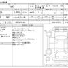 toyota raize 2024 -TOYOTA 【練馬 502ﾁ 406】--Raize 5AA-A202A--A202A-0070573---TOYOTA 【練馬 502ﾁ 406】--Raize 5AA-A202A--A202A-0070573- image 3