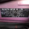 toyota roomy 2019 -TOYOTA--Roomy DBA-M900A--M900A-0303062---TOYOTA--Roomy DBA-M900A--M900A-0303062- image 10