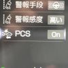 lexus es 2019 -LEXUS--Lexus ES 6AA-AXZH10--AXZH10-1003567---LEXUS--Lexus ES 6AA-AXZH10--AXZH10-1003567- image 5