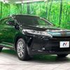 toyota harrier 2019 CFJ1780131 image 17