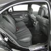mercedes-benz s-class 2014 CFJ0915592 image 17
