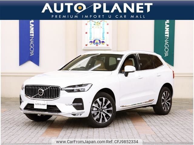 volvo xc60 2023 -VOLVO--Volvo XC60 5AA-UB420TXCM--YV1UZL1M0P1324350---VOLVO--Volvo XC60 5AA-UB420TXCM--YV1UZL1M0P1324350- image 1