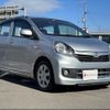 toyota pixis-epoch 2017 -TOYOTA--Pixis Epoch DBA-LA300A--LA300A-1047858---TOYOTA--Pixis Epoch DBA-LA300A--LA300A-1047858- image 21