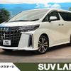 toyota alphard 2022 -TOYOTA--Alphard 3BA-AGH30W--AGH30-0424446---TOYOTA--Alphard 3BA-AGH30W--AGH30-0424446- image 1