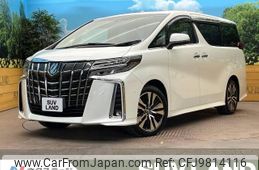 toyota alphard 2022 -TOYOTA--Alphard 3BA-AGH30W--AGH30-0424446---TOYOTA--Alphard 3BA-AGH30W--AGH30-0424446-