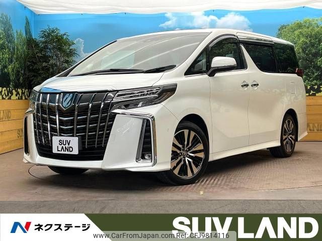 toyota alphard 2022 -TOYOTA--Alphard 3BA-AGH30W--AGH30-0424446---TOYOTA--Alphard 3BA-AGH30W--AGH30-0424446- image 1