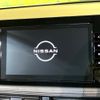 nissan x-trail 2024 CFJ1785532 image 4