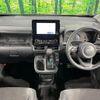 toyota sienta 2023 CFJ1529642 image 2