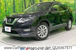 nissan x-trail 2018 -NISSAN--X-Trail DAA-HNT32--HNT32-167582---NISSAN--X-Trail DAA-HNT32--HNT32-167582-