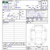 nissan note 2021 CFJ1758707 image 3
