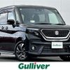 suzuki solio 2022 -SUZUKI--Solio 5AA-MA37S--MA37S-620975---SUZUKI--Solio 5AA-MA37S--MA37S-620975- image 1