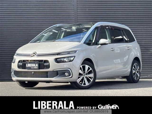 citroen grand-c4 2018 -CITROEN--Citroen Grand C4 LDA-B787AH01--VF73AAHXTJJ548840---CITROEN--Citroen Grand C4 LDA-B787AH01--VF73AAHXTJJ548840- image 1