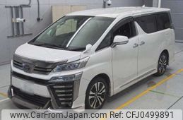 toyota vellfire 2020 -TOYOTA 【福山 338ｿ5500】--Vellfire 3BA-AGH30W--AGH30-0327681---TOYOTA 【福山 338ｿ5500】--Vellfire 3BA-AGH30W--AGH30-0327681-