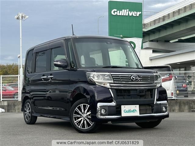 daihatsu tanto 2016 -DAIHATSU--Tanto DBA-LA600S--LA600S-0408529---DAIHATSU--Tanto DBA-LA600S--LA600S-0408529- image 1