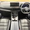 nissan x-trail 2023 CFJ1779892 image 3
