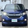 honda freed 2017 -HONDA--Freed DBA-GB5--GB5-1044690---HONDA--Freed DBA-GB5--GB5-1044690- image 22