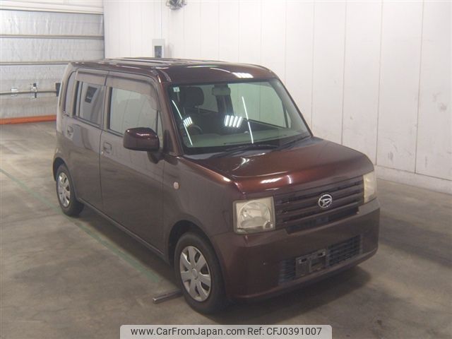 daihatsu move-conte 2008 -DAIHATSU--Move Conte L575S--0010871---DAIHATSU--Move Conte L575S--0010871- image 1