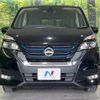 nissan serena 2019 -NISSAN--Serena DAA-HFC27--HFC27-036952---NISSAN--Serena DAA-HFC27--HFC27-036952- image 16