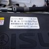 isuzu elf-truck 2020 GOO_NET_EXCHANGE_0206393A30250710W002 image 33