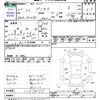 toyota prius 2010 -TOYOTA--Prius ZVW30--1177075---TOYOTA--Prius ZVW30--1177075- image 3