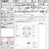 daihatsu mira-e-s 2020 CFJ1788282 image 21