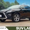 lexus rx 2015 quick_quick_GYL25W_GYL25-0001586 image 1