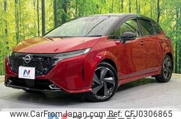 nissan aura 2021 -NISSAN--AURA 6AA-FSNE13--FSNE13-503042---NISSAN--AURA 6AA-FSNE13--FSNE13-503042-