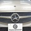 mercedes-benz c-class 2019 -MERCEDES-BENZ--Benz C Class 5AA-205077--WDD2050772R529964---MERCEDES-BENZ--Benz C Class 5AA-205077--WDD2050772R529964- image 26