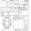 suzuki alto 2020 -SUZUKI--Alto HA36S-547009---SUZUKI--Alto HA36S-547009- image 3