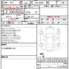 mercedes-benz c-class 2018 CFJ1612599 image 10