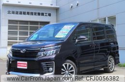 toyota voxy 2014 -TOYOTA--Voxy ZRR85W--0008664---TOYOTA--Voxy ZRR85W--0008664-