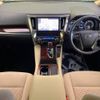 toyota alphard 2015 -TOYOTA--Alphard DAA-AYH30W--AYH30-0026230---TOYOTA--Alphard DAA-AYH30W--AYH30-0026230- image 2