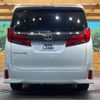 toyota alphard 2020 -TOYOTA--Alphard 3BA-AGH30W--AGH30-9018252---TOYOTA--Alphard 3BA-AGH30W--AGH30-9018252- image 17