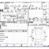 suzuki wagon-r 1996 -SUZUKI--Wagon R E-CT21S--CT21S-408895---SUZUKI--Wagon R E-CT21S--CT21S-408895- image 4