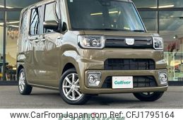 daihatsu wake 2022 CFJ1795164