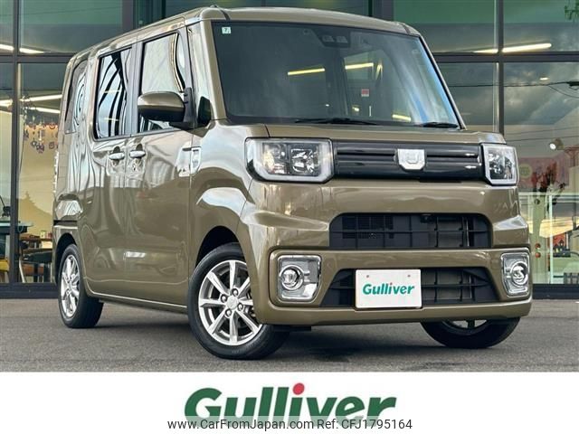 daihatsu wake 2022 CFJ1795164 image 1