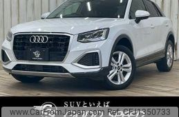 audi q2 2022 quick_quick_3DA-GADFG_WAUZZZGA5NA047622