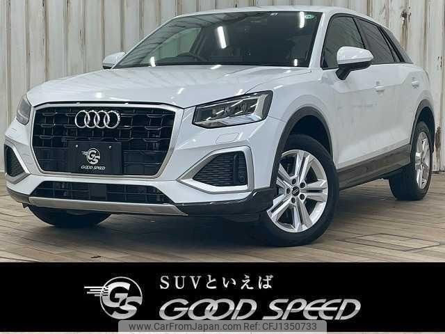 audi q2 2022 quick_quick_3DA-GADFG_WAUZZZGA5NA047622 image 1