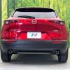 mazda cx-3 2019 quick_quick_DMEP_DMEP-101807 image 15